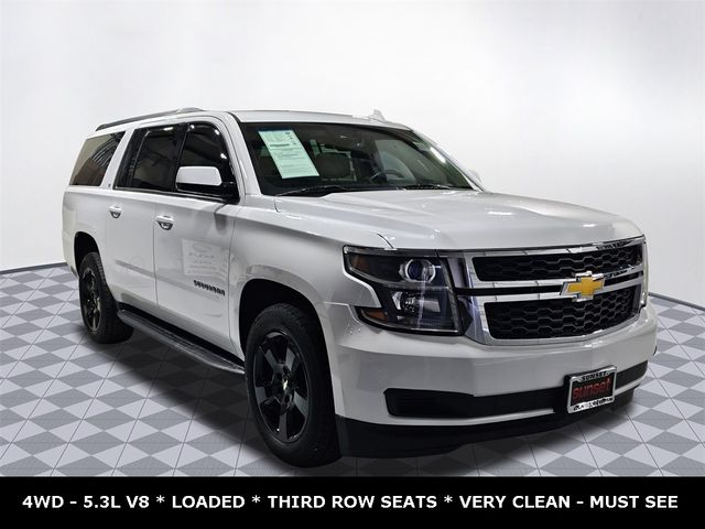 2017 Chevrolet Suburban LT