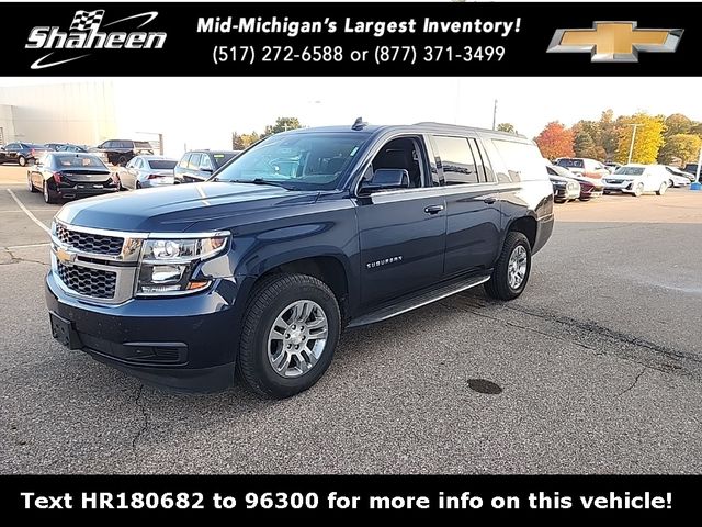 2017 Chevrolet Suburban LT