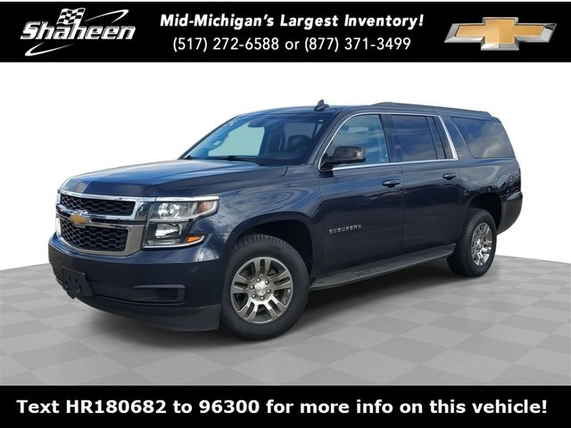 2017 Chevrolet Suburban LT