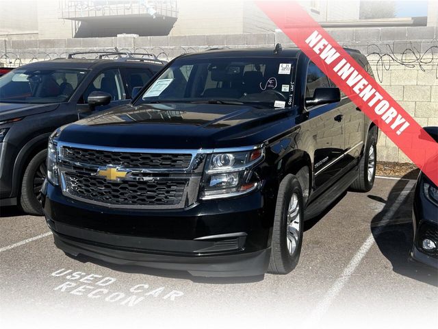 2017 Chevrolet Suburban LT