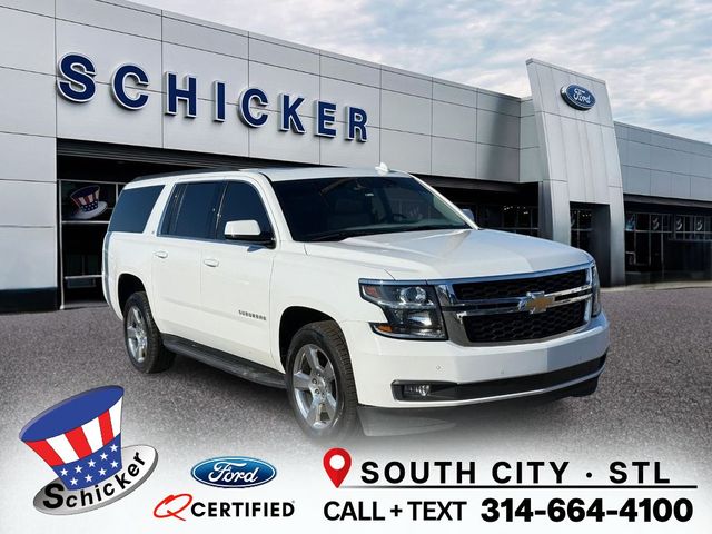 2017 Chevrolet Suburban LT