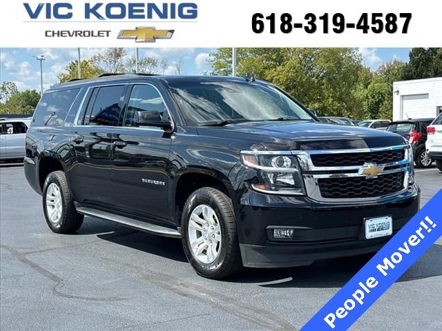 2017 Chevrolet Suburban LT