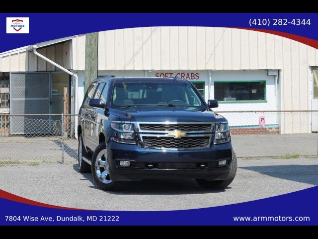 2017 Chevrolet Suburban LT
