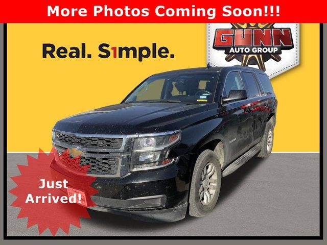 2017 Chevrolet Tahoe LT