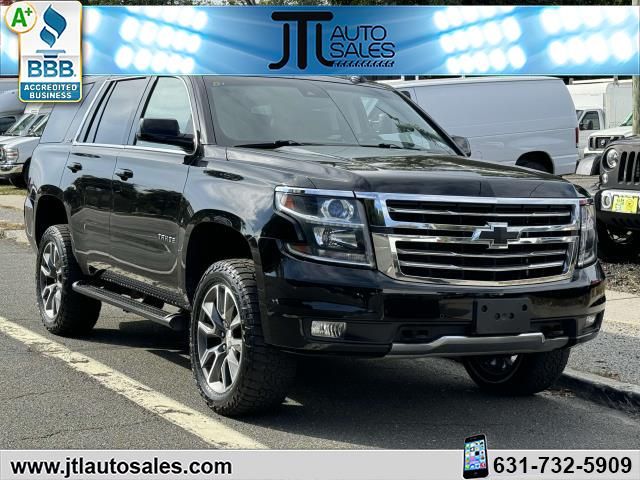 2017 Chevrolet Tahoe LT