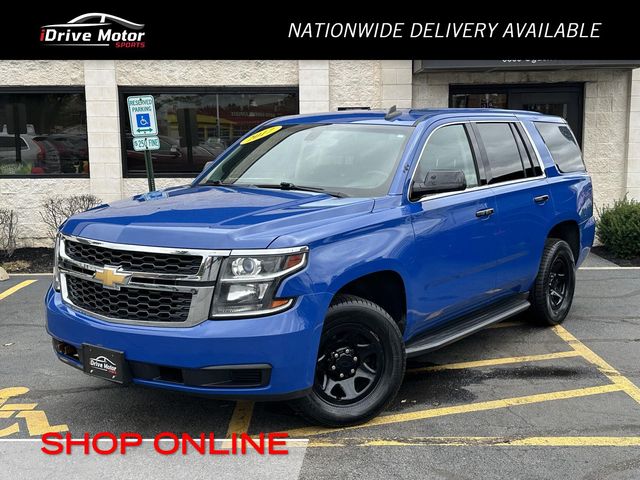 2017 Chevrolet Tahoe Commercial