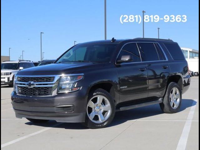 2017 Chevrolet Tahoe LS