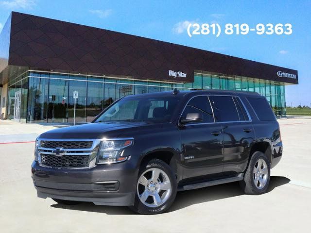 2017 Chevrolet Tahoe LS