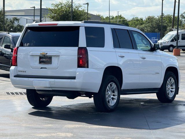 2017 Chevrolet Tahoe LS