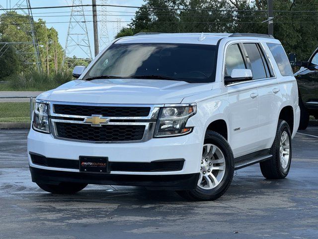 2017 Chevrolet Tahoe LS