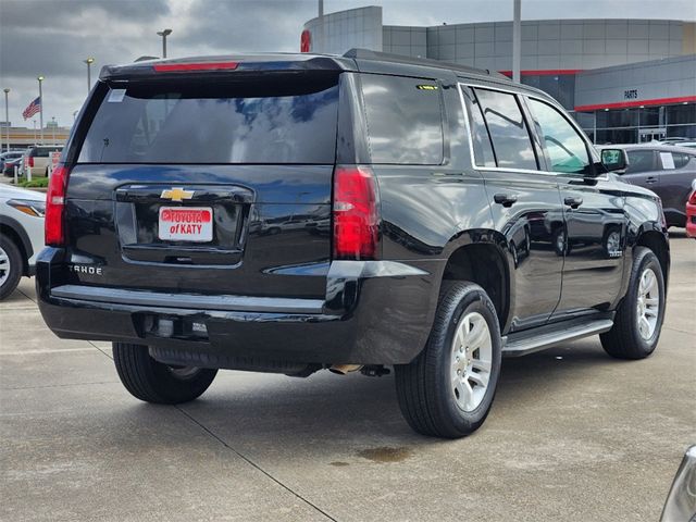 2017 Chevrolet Tahoe LS