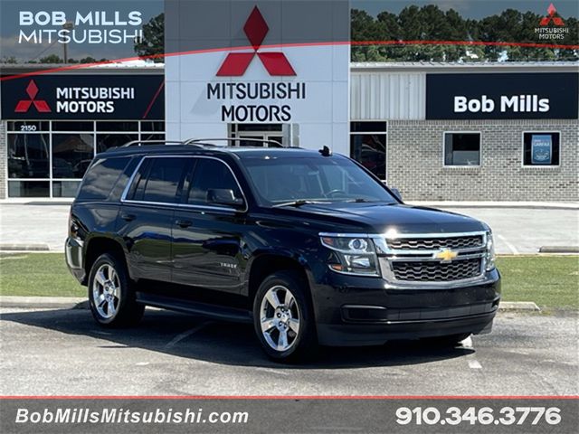 2017 Chevrolet Tahoe LS