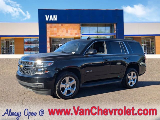 2017 Chevrolet Tahoe LS