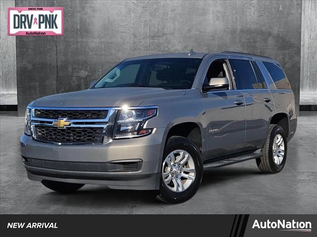 2017 Chevrolet Tahoe LS