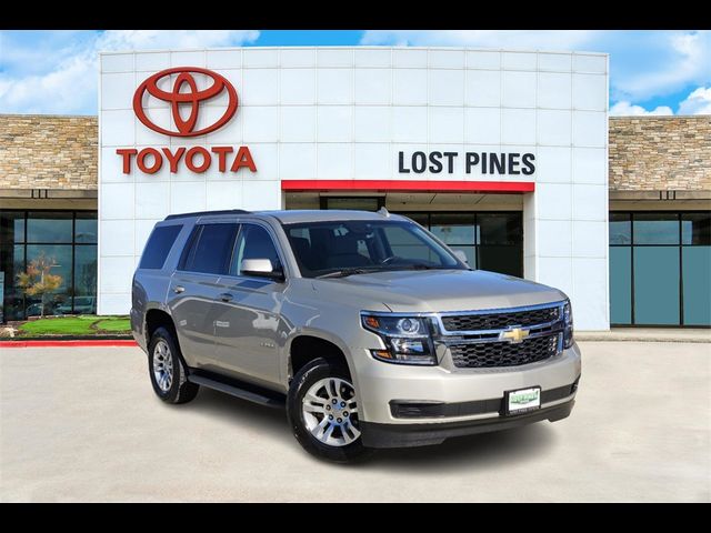 2017 Chevrolet Tahoe LS