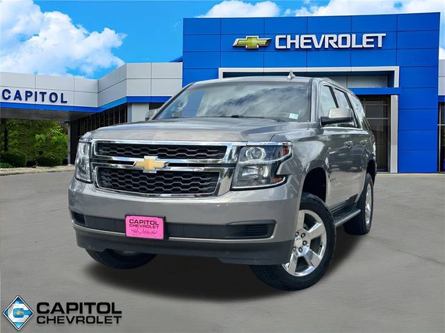 2017 Chevrolet Tahoe LS