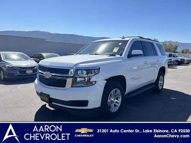 2017 Chevrolet Tahoe LS