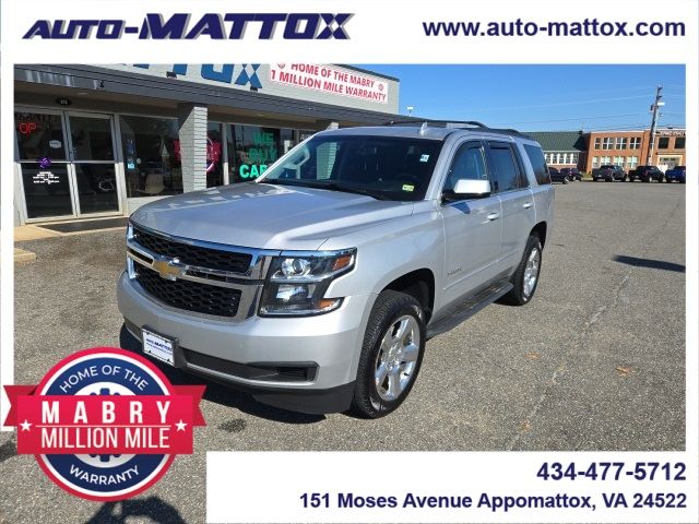 2017 Chevrolet Tahoe LS