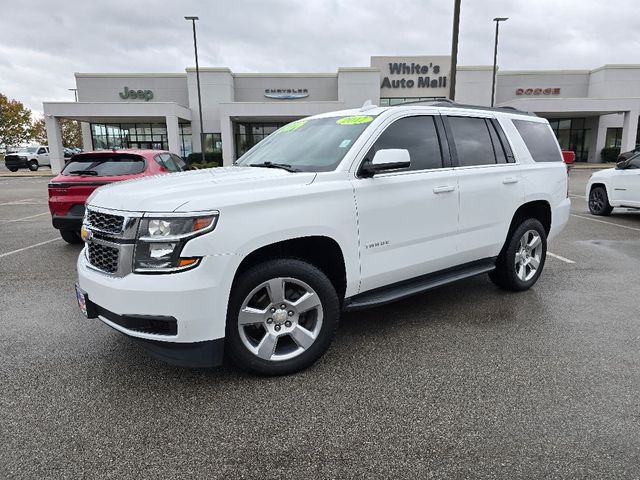 2017 Chevrolet Tahoe LS