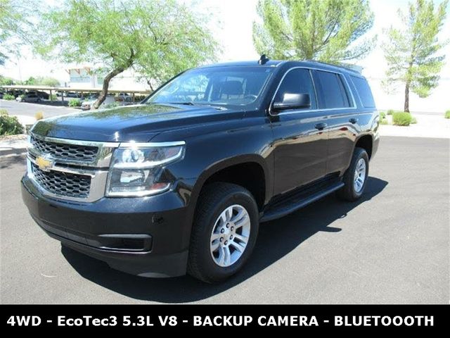 2017 Chevrolet Tahoe LS