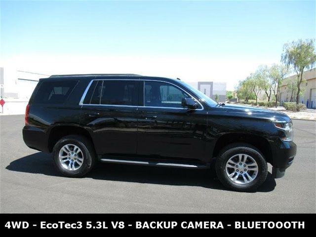 2017 Chevrolet Tahoe LS