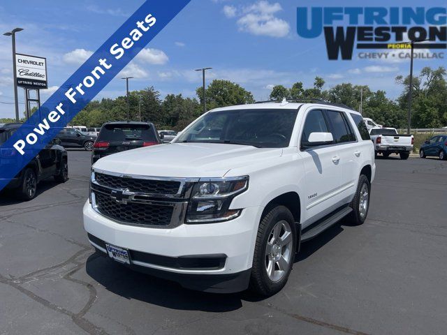 2017 Chevrolet Tahoe LS