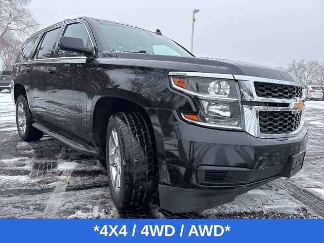 2017 Chevrolet Tahoe LS