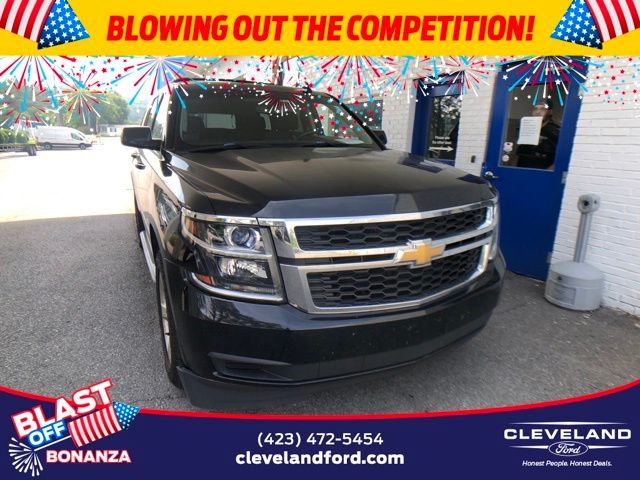 2017 Chevrolet Tahoe LS