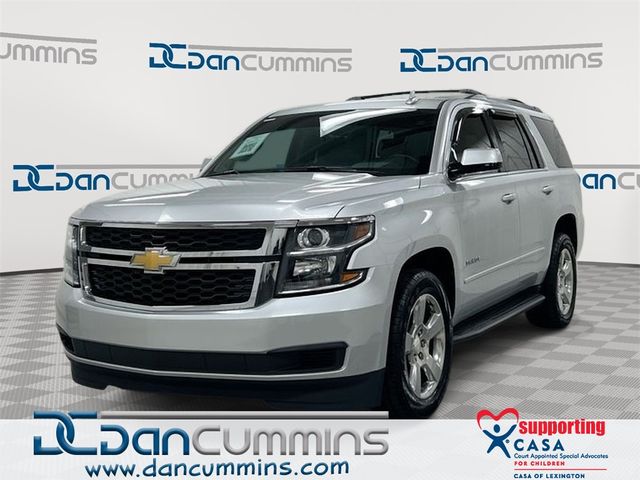 2017 Chevrolet Tahoe LS