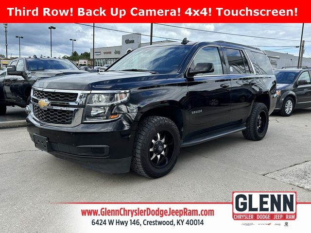 2017 Chevrolet Tahoe LS