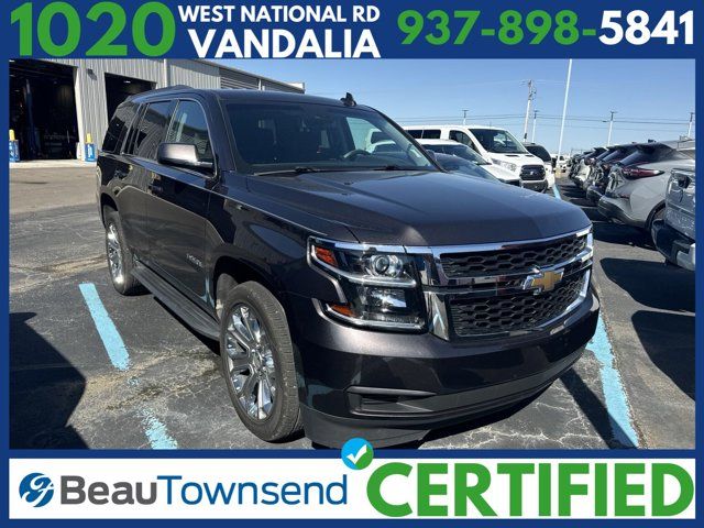 2017 Chevrolet Tahoe LS