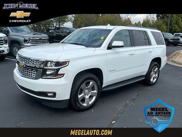 2017 Chevrolet Tahoe LT