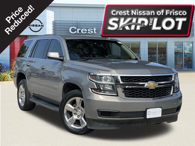 2017 Chevrolet Tahoe LT