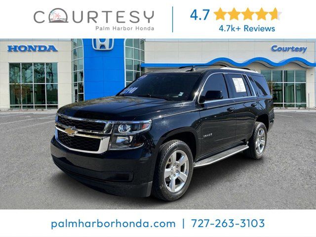 2017 Chevrolet Tahoe LT