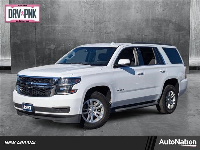 2017 Chevrolet Tahoe LT