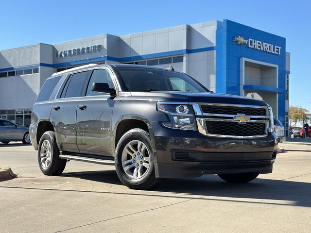 2017 Chevrolet Tahoe LT