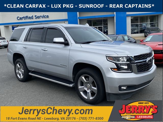 2017 Chevrolet Tahoe LT