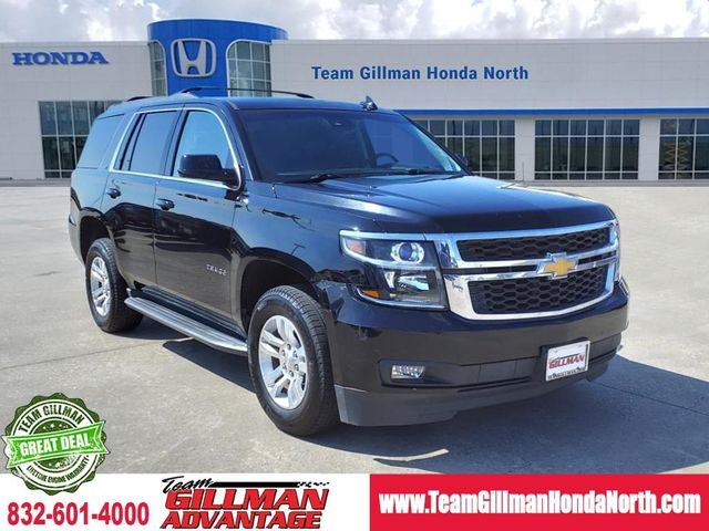 2017 Chevrolet Tahoe LT