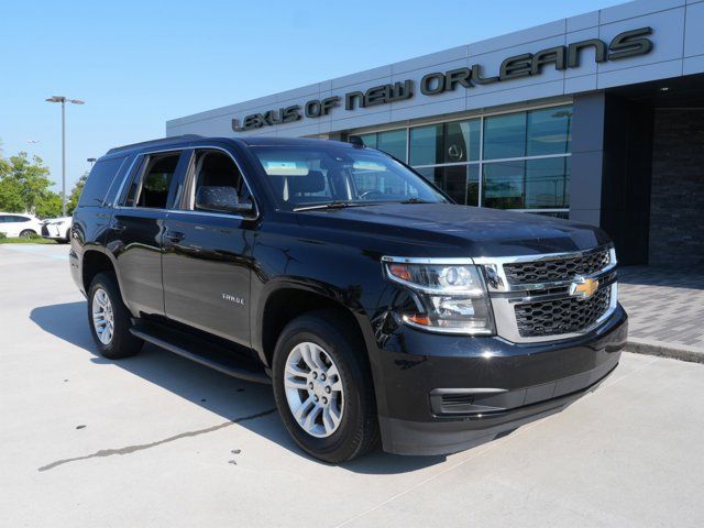 2017 Chevrolet Tahoe LT