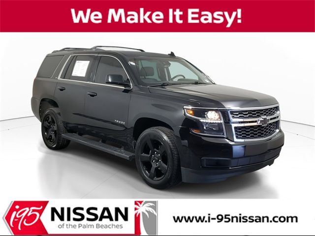 2017 Chevrolet Tahoe LT