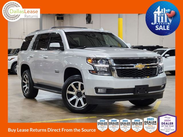 2017 Chevrolet Tahoe LT