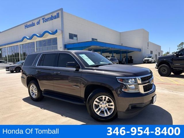 2017 Chevrolet Tahoe LT