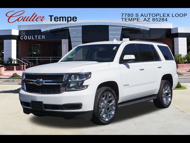 2017 Chevrolet Tahoe LT