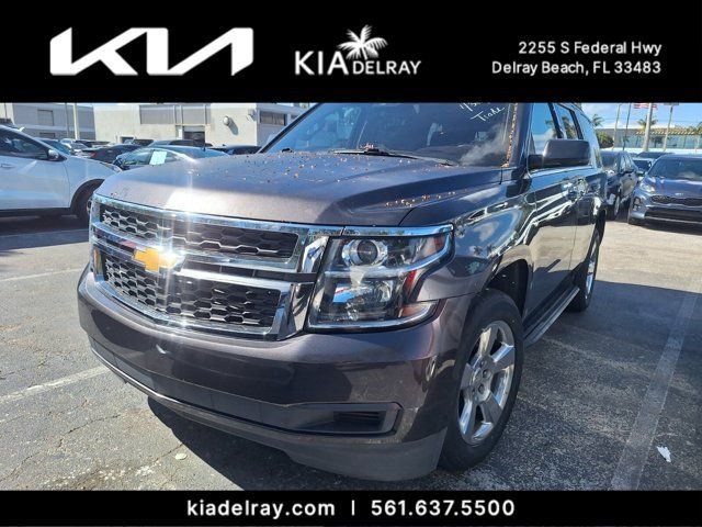 2017 Chevrolet Tahoe LT