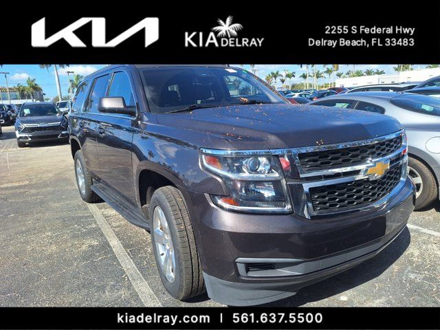 2017 Chevrolet Tahoe LT