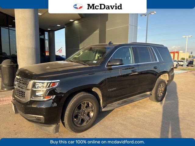 2017 Chevrolet Tahoe LT