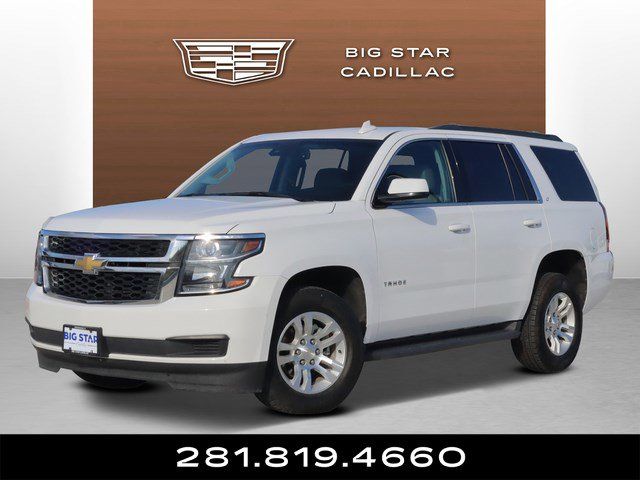 2017 Chevrolet Tahoe LT