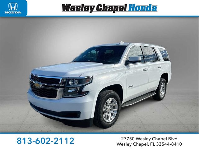 2017 Chevrolet Tahoe LT