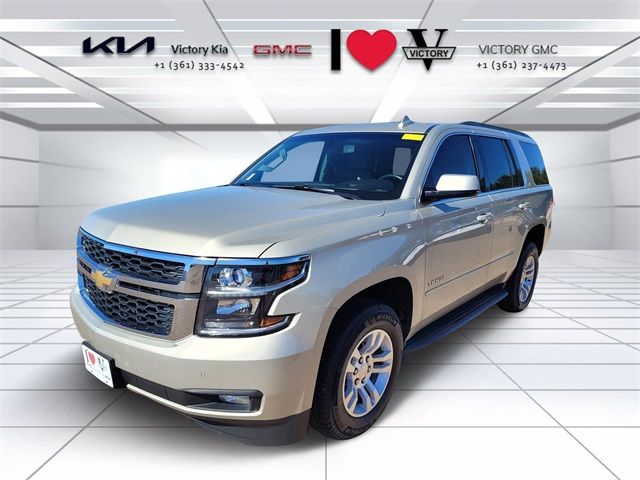 2017 Chevrolet Tahoe LT