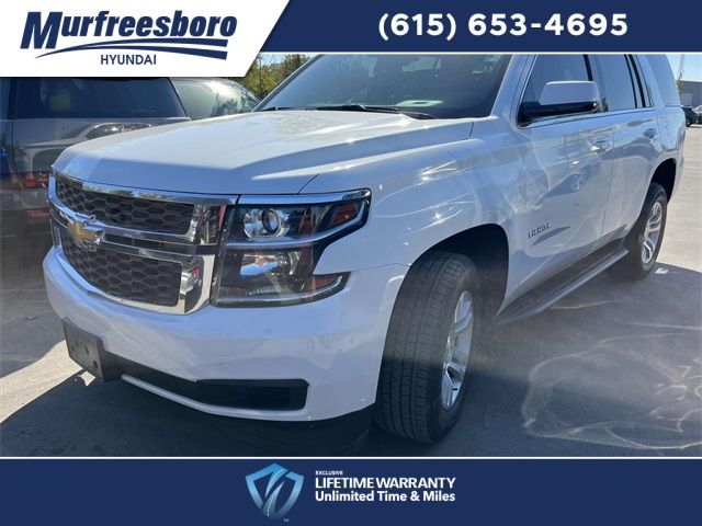 2017 Chevrolet Tahoe LT